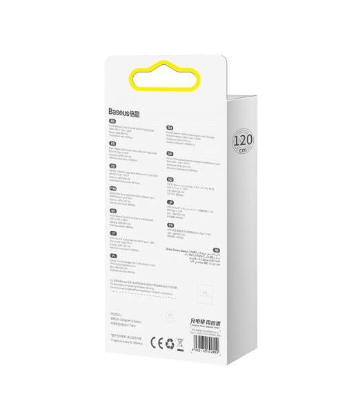 Baseus CAJY000401 Crystal Shine Series Datový Kabel USB - USB-C 100W 1,2m Black