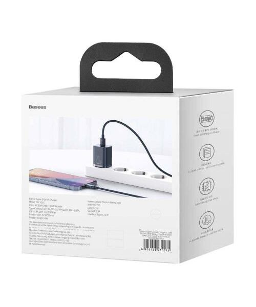 Baseus Travel Charger set Super Si 1C QC (With Simple Wisdom Cable Type-C to Lightning 1m) 20W EU Bl