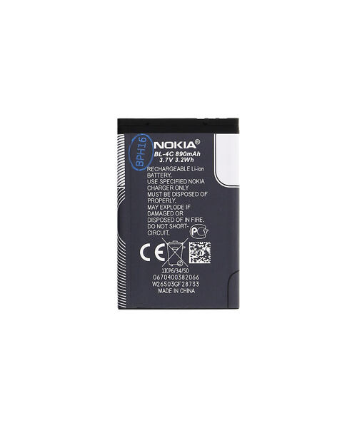 BL-4C Nokia baterie 890mAh Li-Ion (Bulk)