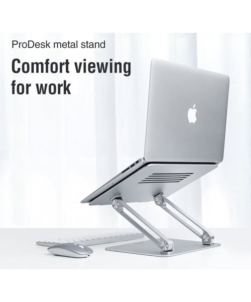 Nillkin ProDesk Adjustable Laptop Stand Silver