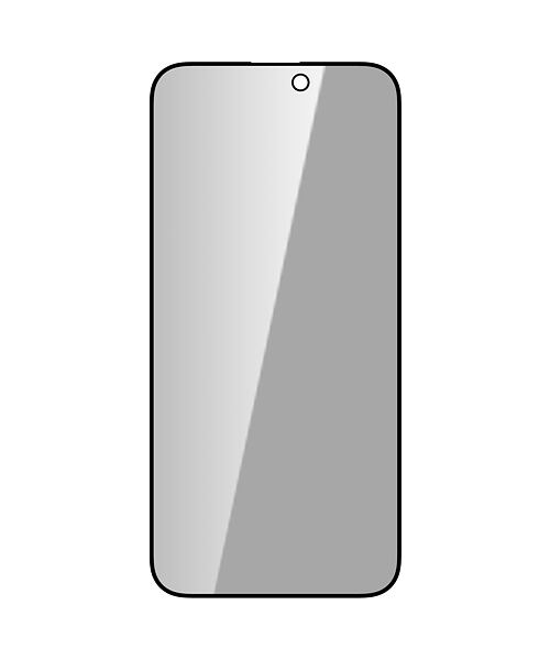 Nillkin Tvrzené Sklo 0.33mm Guardian 2.5D pro Apple iPhone 15 Pro Max Black