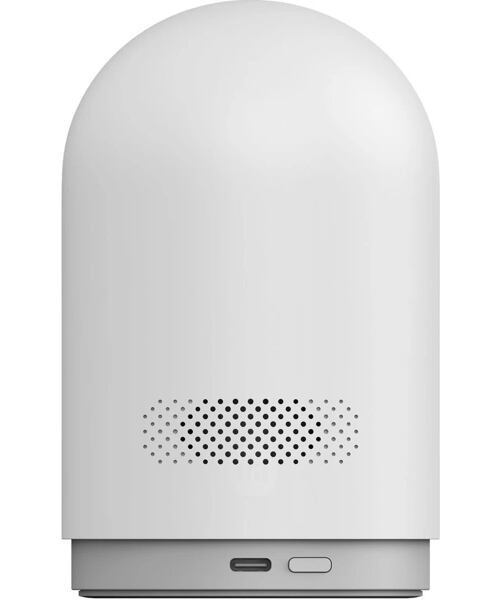Xiaomi Smart Camera C500 Pro White