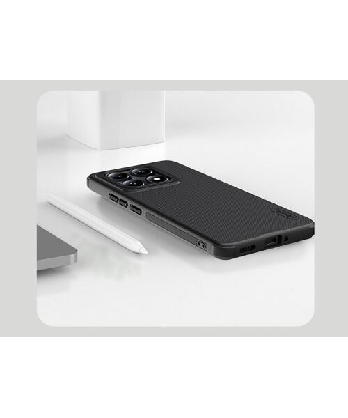 Nillkin Super Frosted PRO Magnetic Zadní Kryt pro Xiaomi 14T Pro Black
