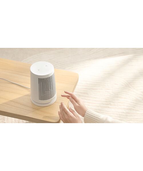 Xiaomi Desktop Heater White