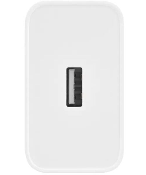 Realme SUPERVOOC 120W Power Adapter White
