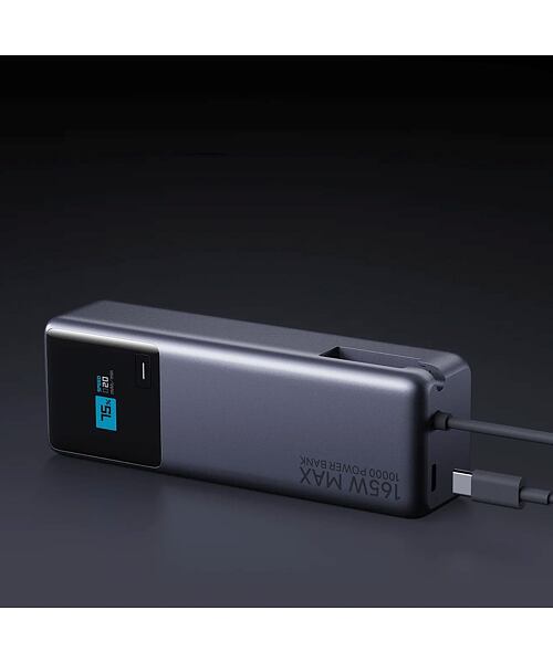 Xiaomi 165W Power Bank 10000mAh (Integrated Cable) Grey