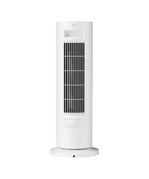 Xiaomi Smart Graphene Heater