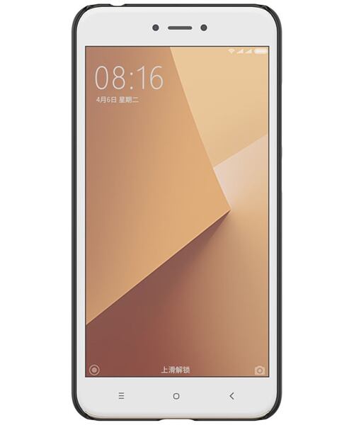 Silikonový obal pro Xiaomi Redmi Note 5A