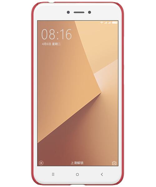 Silikonový obal pro Xiaomi Redmi Note 5A