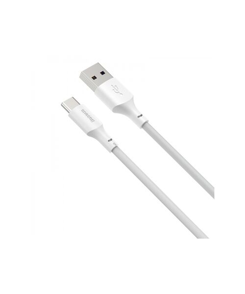 Baseus Type-C Simple Wisdom cable (2pcs/set) 5A 1.5m White (TZCATZJ-02)