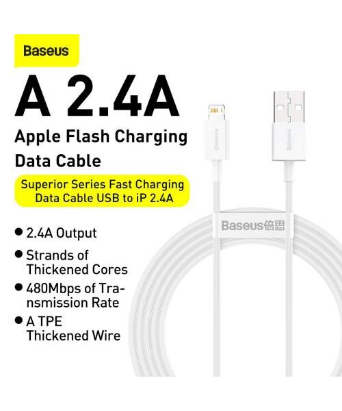 Baseus CALYS-A02 Superior Fast Charging Kabel Lightning 2.4A 1m White