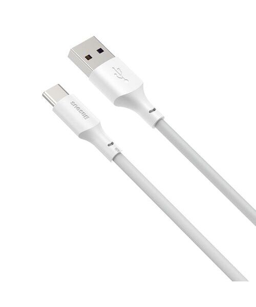 Baseus Type-C Simple Wisdom cable (2pcs/set) 5A 1.5m White (TZCATZJ-02)