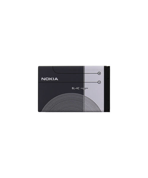 BL-4C Nokia baterie 890mAh Li-Ion (Bulk)