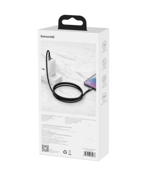 Baseus CATLWJ-01 Tungsten Gold Fast Charge Kabel USB-C to Lightning 20W 1m Black
