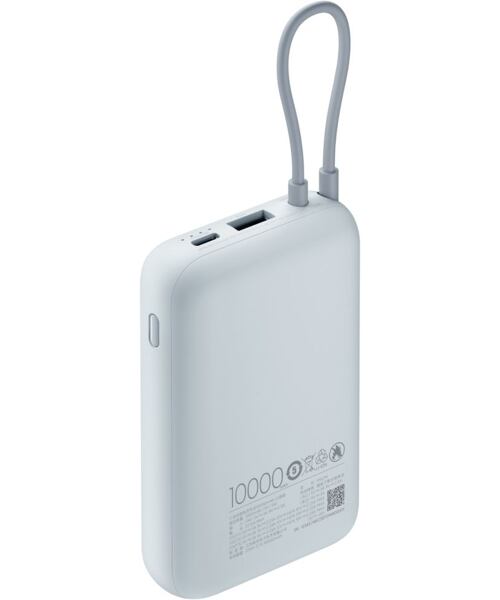 Xiaomi Power Bank 10000mAh (Integrated Cable) Ice Blue