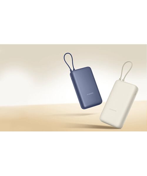 Xiaomi 33W Power Bank 20000mAh (Integrated Cable) Blue