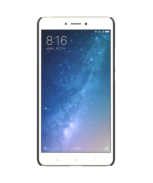 Silikonový obal pro Xiaomi Mi Max 2 (Nillkin)