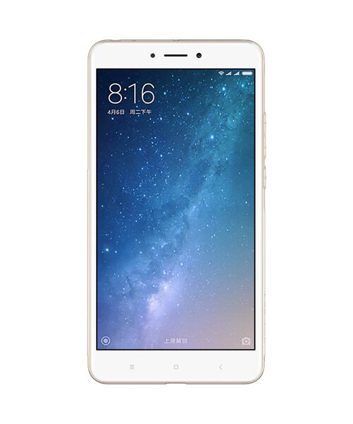 TPU obal pro Xiaomi Mi Max 2 (Nillkin)