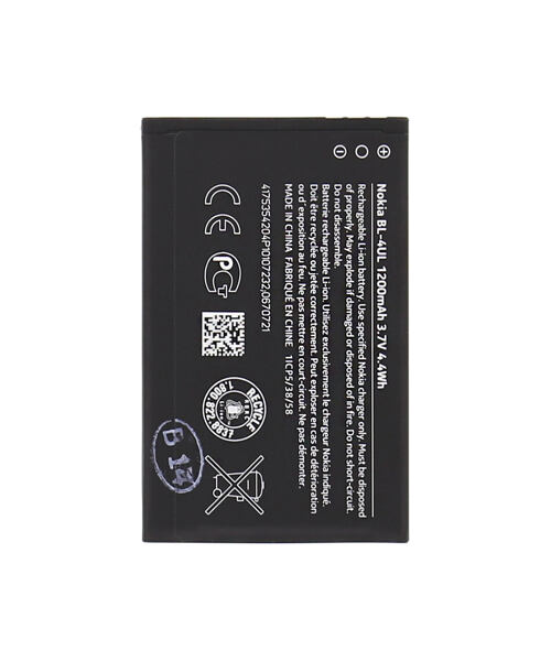BL-4UL Nokia Baterie 1200mAh Li-Ion (Bulk)