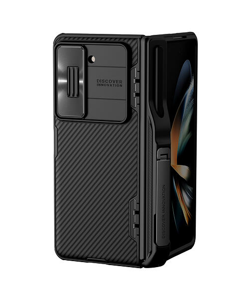 Nillkin CamShield FOLD Slot+Stand Zadní Kryt pro Samsung Galaxy Z Fold 5 Black