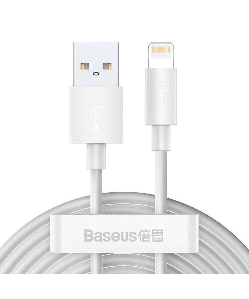 Baseus Lightning Simple Wisdom cable (2pcs/set) 2.4A 1.5m White (TZCALZJ-02)