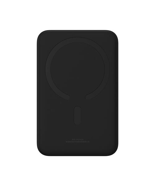 Baseus Magnetická Powerbanka 20000mAh 20W Black
