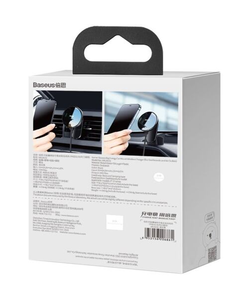 Baseus WXJN-01 Big Energy Držák do Auta s Bezdrátovým Nabíjením Black