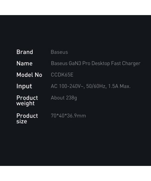 Baseus rychlonabíječka do sítě GaN3 Pro, 2x USB-C, 2x USB 65W černá