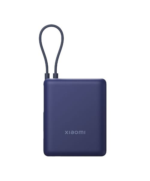 Xiaomi 33W Power Bank 10000mAh (Integrated Cable) Blue
