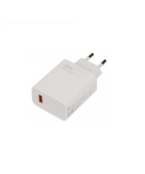 Xiaomi MDY-16-EF USB-A 33W Cestovní Nabíječka White