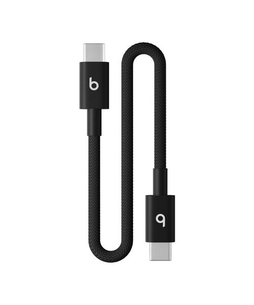 Apple Beats USB-C / USB-C Woven Cable (20cm)- Bolt Black