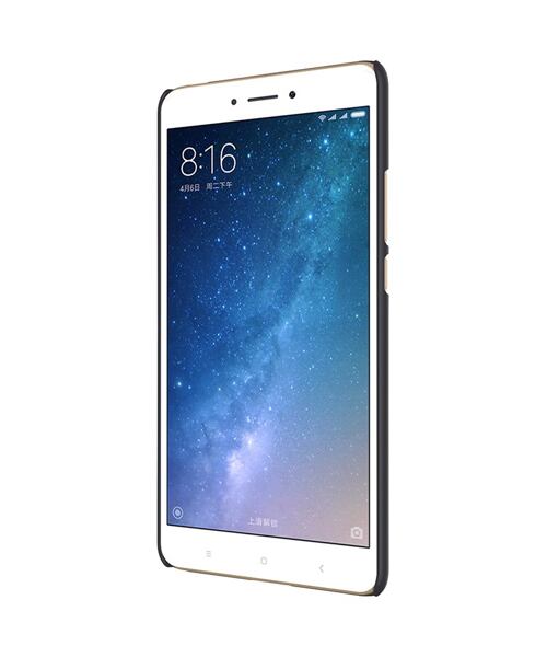 Silikonový obal pro Xiaomi Mi Max 2 (Nillkin)