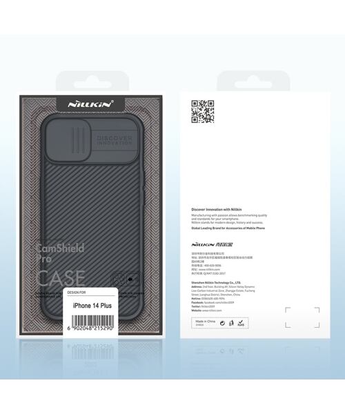 Nillkin CamShield PRO Zadní Kryt pro Apple iPhone 14 Plus Blue
