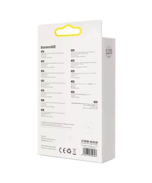 Baseus CAJY000003 Crystal Shine Series Datový Kabel USB - Lightning 20W 1,2m Blue