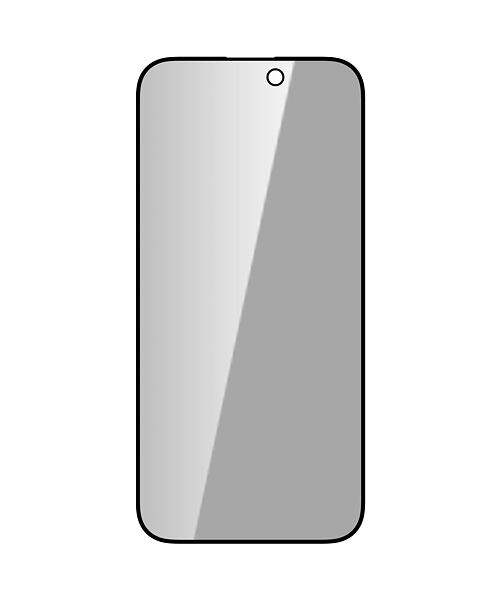 Nillkin Tvrzené Sklo 0.33mm Guardian 2.5D pro Apple iPhone 15 Pro Black