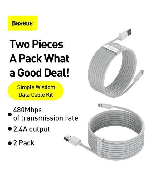 Baseus Lightning Simple Wisdom cable (2pcs/set) 2.4A 1.5m White (TZCALZJ-02)