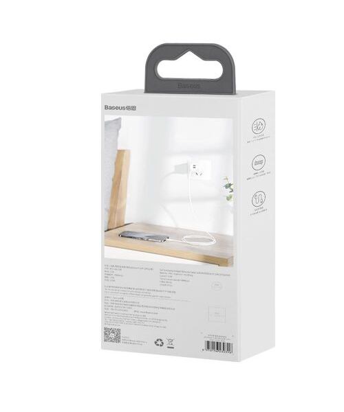 Baseus Lightning Simple Wisdom cable (2pcs/set) 2.4A 1.5m White (TZCALZJ-02)