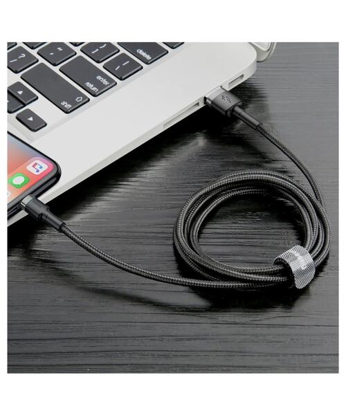 Baseus datový kabel Cafule Lightning 0,5m 2,4A šedo-černý