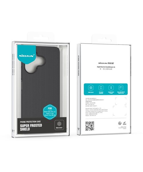 Nillkin Super Frosted Zadní Kryt pro Xiaomi Redmi 13 4G/Poco M6 4G Peacock Blue