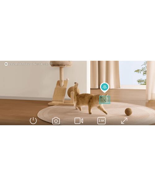 Xiaomi Smart Camera C500 Dual White