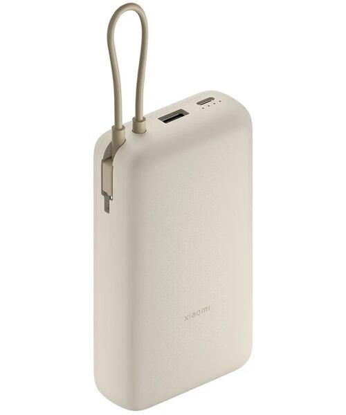 Xiaomi 33W Power Bank 20000mAh (Integrated Cable) Tan