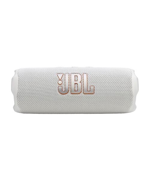 JBL Flip 7 White