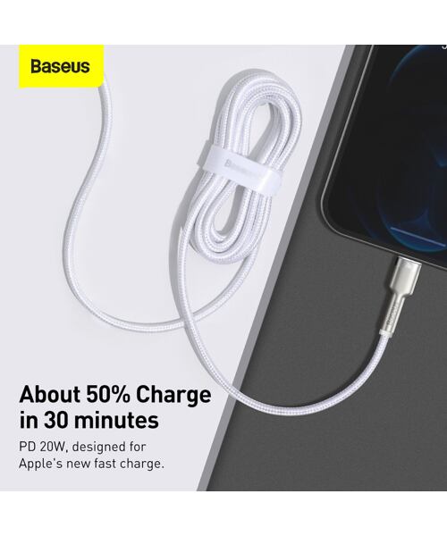 Baseus Datový kabel Cafule USB-C/Lightning PD 20W 2m bílý