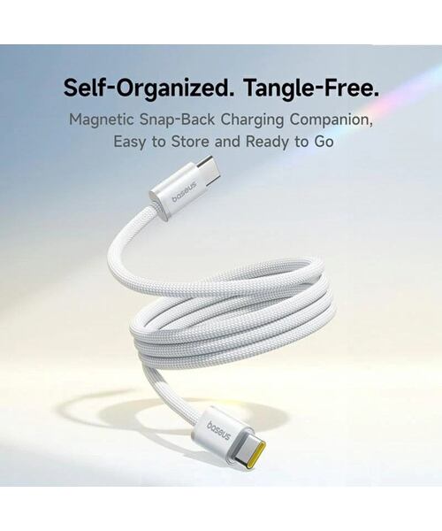 Baseus Dynamic 4 Pro Series Datový Kabel USB-C - USB-C 100W 1m Moon White