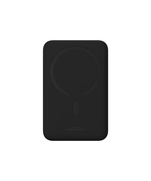 Baseus Magnetická Powerbanka 20000mAh 20W Black