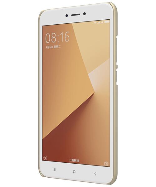 Silikonový obal pro Xiaomi Redmi Note 5A