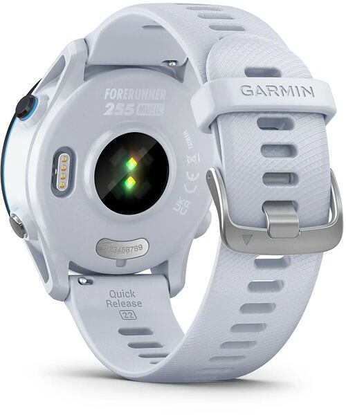 Garmin Forerunner 255 Music Whitestone