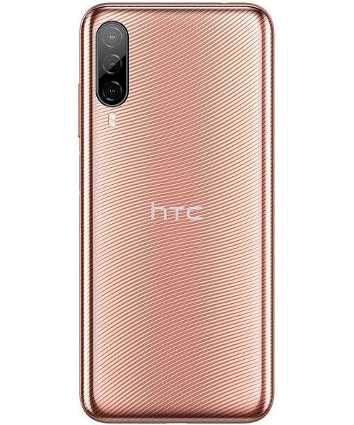 HTC Desire 22 Pro 5G Dual SIM Gold