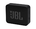 JBL GO Essential 2
